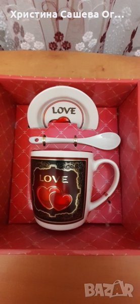 Луксозна чаша 3 части  в подаръчна кутия , снимка 1