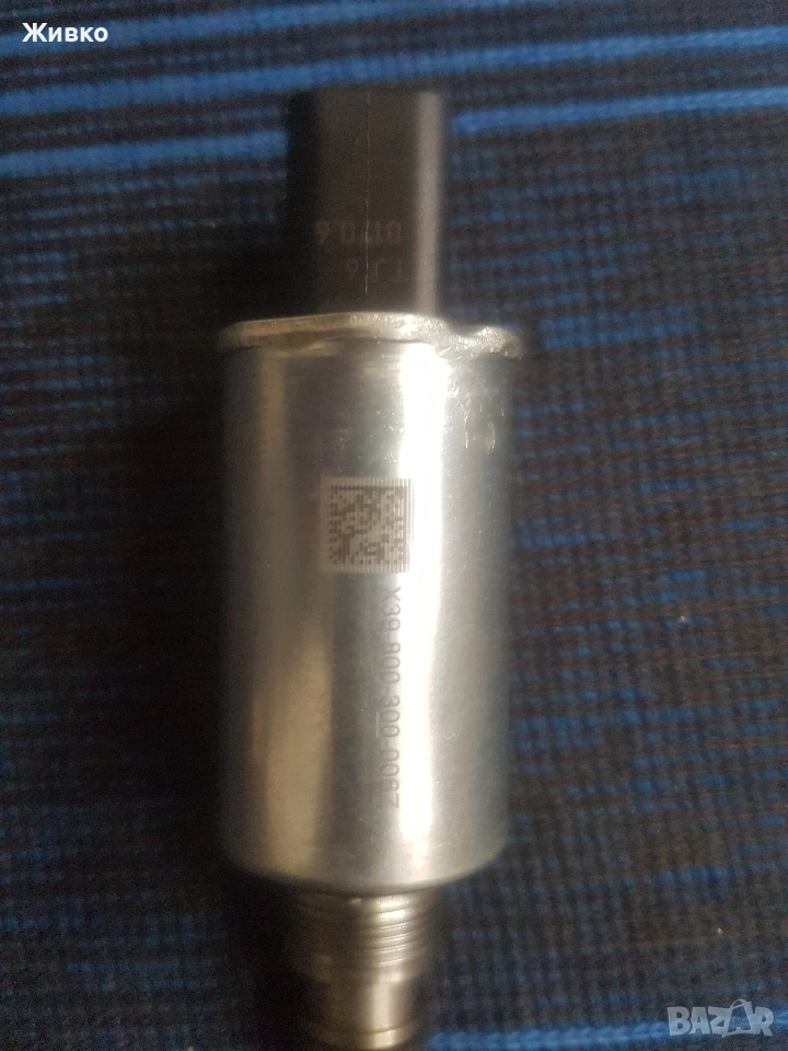 Продавам клапан за налягане на нафтата при Форд и Волво 1800 см2 от 2005 -2009 ., снимка 1