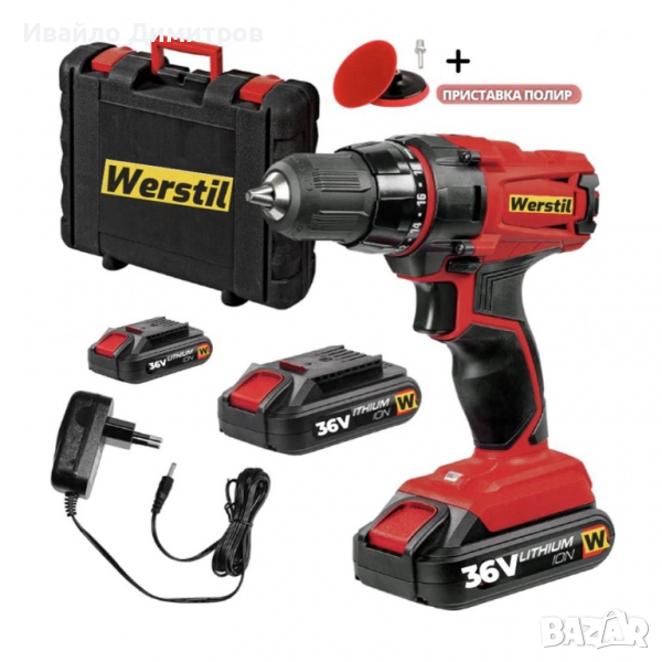 АКУМУЛАТОРЕН ВИНТОВЕРТ WERSTIL 36V 111ЧАСТИ С ПРИСТАВКА ПОЛИР ЗА ВИНТОВЕРТ, снимка 1