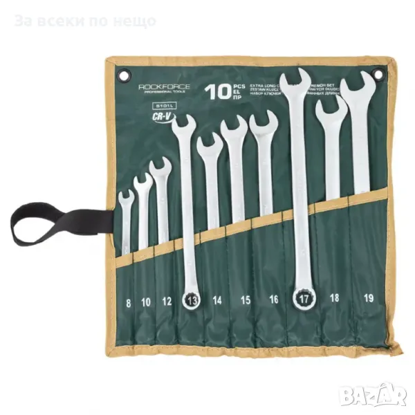 Ключове звездогаечни супер удължени 10ч ROCKFORCE, снимка 1