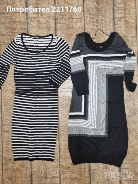 Дамски рокли по тялото от плетиво H&M, Gucci , снимка 1