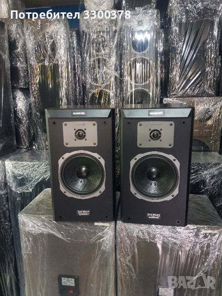 Тонколони quadral dauphin mk lll, снимка 1