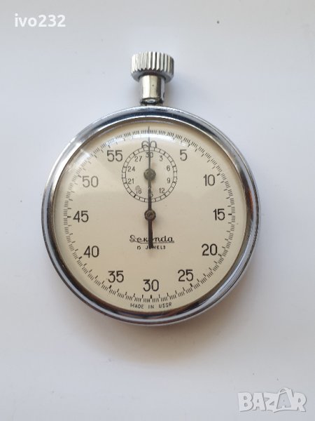 Sekonda stopwatch  Zlatoust factory 15 jewels USSR , снимка 1