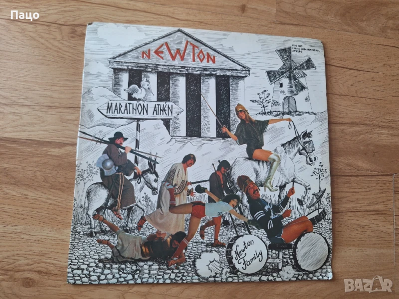 Newton Family - Marathon, снимка 1