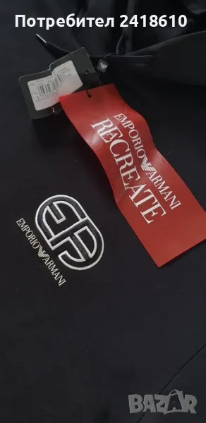 Emporio Armani Mens Hoodie Size 2XL НОВО! ОРИГИНАЛ! Мъжки Суичър!, снимка 1