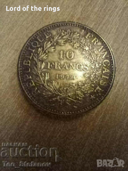 10 франка 1970 UNC непочиствана, снимка 1