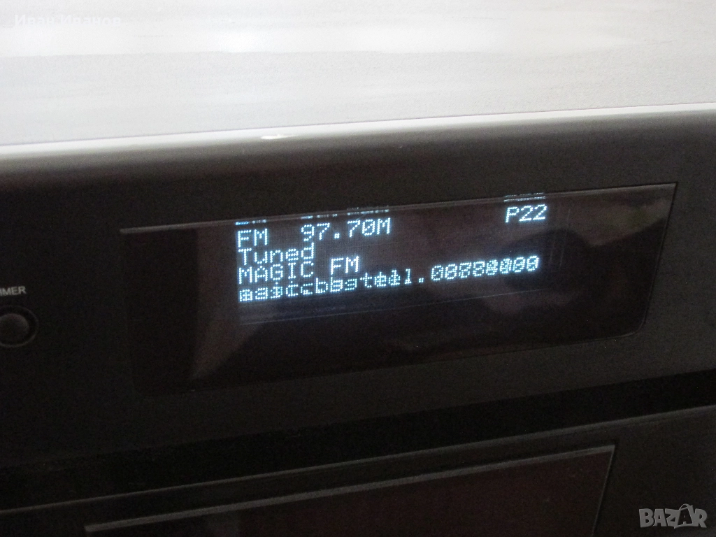 NAD C427 AM/FM Stereo Tuner Стерео тунер, снимка 1