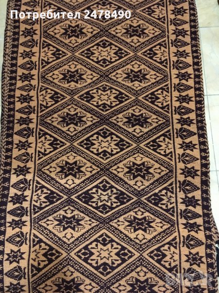 Вълнена пътека, снимка 1