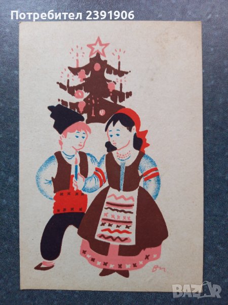 Вадим Лазаркевич , снимка 1