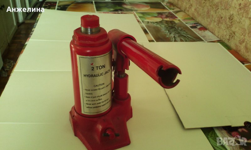 Крик хидравличен бутилков 2 тона. Нов. Не ползван., снимка 1