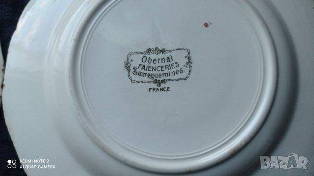 Две френски декоративни чиний, снимка 6 - Други ценни предмети - 35633971