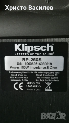 Klipsch RP-250s Reference Premiere., снимка 7 - Тонколони - 53962721