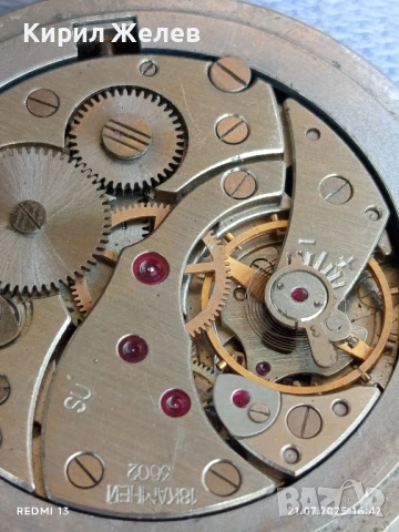 Стар джобен часовник МЪЛНИЯ СССР много красив рядък модел 48645, снимка 7 - Антикварни и старинни предмети - 51094245
