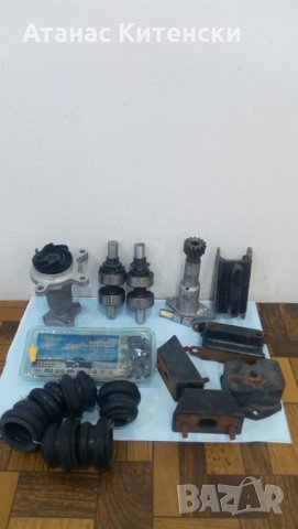 Авточасти ВАЗ, Москвич,НИВА , снимка 16 - Части - 30898515