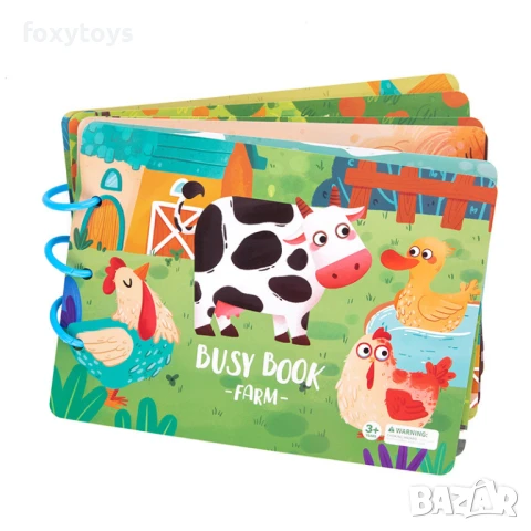 Образователна книга Ферма с дидактични игри, снимка 2 - Образователни игри - 51195526