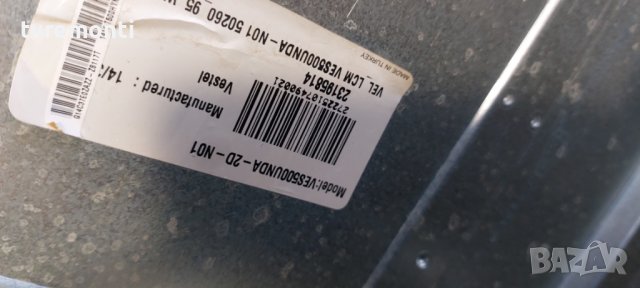 TCon BOARD ,T500HVD02.0,CTRL BD, 50T10-C02  for 50 inc DISPLAY VES500UNDA-2D-N01 Crown LED 50276, снимка 5 - Части и Платки - 38956697