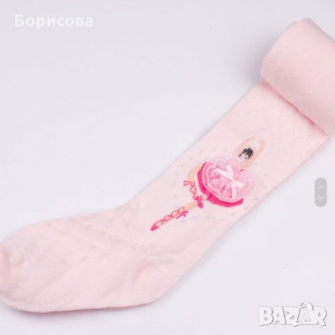 Детски чорапогащници с апликация балерина, чорапогащник за балет, снимка 4 - Детско бельо и бански  - 30707991