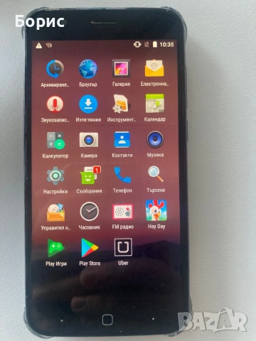 Смартфон Vernee Thor