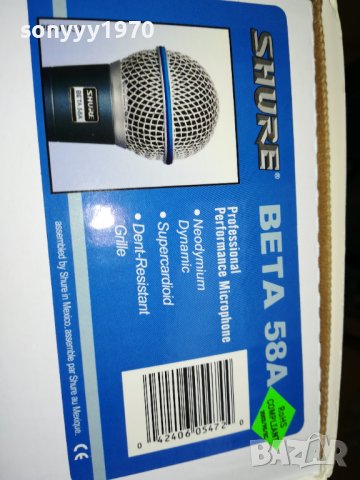 SHURE BETA 58A-МИКРОФОН БЕЗ БУТОН 1307221401, снимка 13 - Микрофони - 37377398