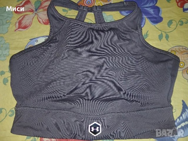 Оригинални Спортни бюстиета 