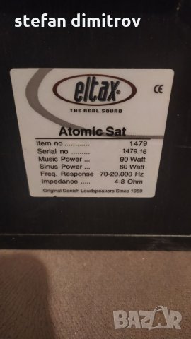 Eltax Atomic Sat 1479, снимка 9 - Тонколони - 34432637