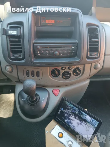OPEL VIVARO 2.5 CDTI (2011г.), снимка 13 - Бусове и автобуси - 55493842