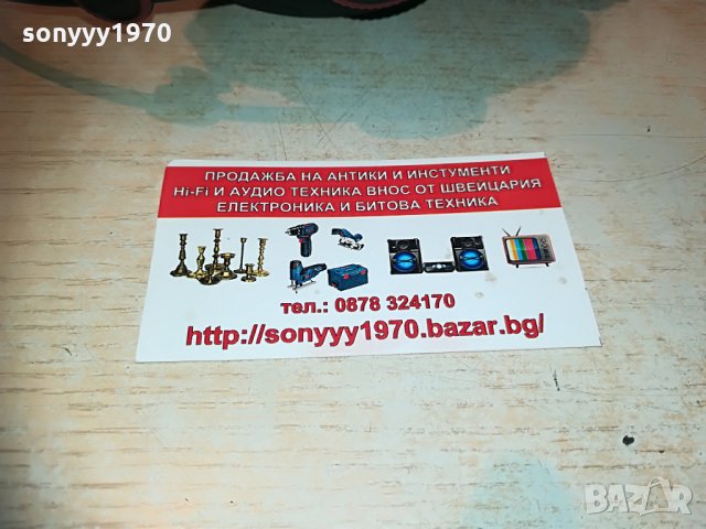 superlux hd 681-headphones, снимка 5 - Слушалки и портативни колонки - 29913885