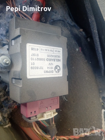 Модул горивна помпа за BMW HELBAKO 55892110 / 052082030