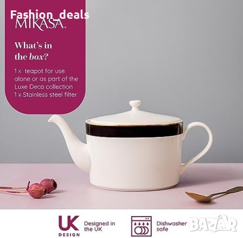 Нов Фин Mikasa Luxe Deco Чайник с Инфузер за Чай Подарък дом кухня порцелан, снимка 2 - Други стоки за дома - 42822868