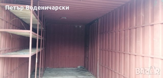 Купувам контейнер фургон или гараж за багаж в град Габрово , снимка 1 - Други стоки за дома - 42374198