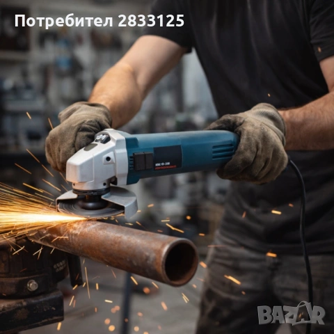 Ъглошлайф на ток Kraftroyal - 125mm бързо и прецизно рязане, снимка 6 - Ъглошлайфи - 53889846