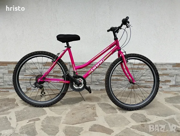 Дамски велосипед DRAG 26"