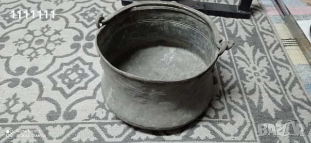 медно котле