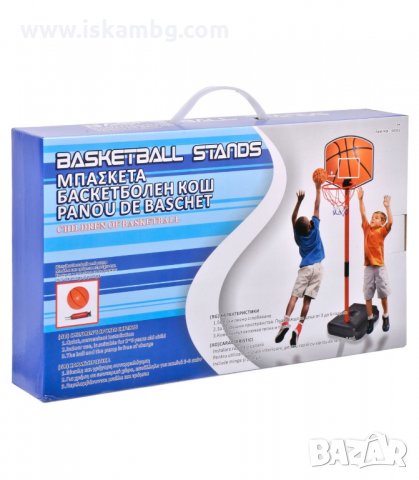 БАСКЕТБОЛЕН КОШ 1.06 М СЪС СТОЙКА, ТОППКА И ПОМПА - код 1137016, снимка 2 - Баскетбол - 33940966