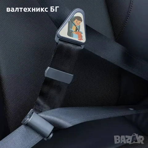 Удължител за колан на МПС PA740, снимка 3 - Аксесоари и консумативи - 53168411