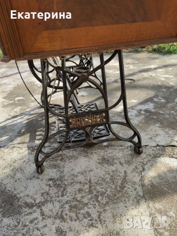 Шевна машина 1905 г