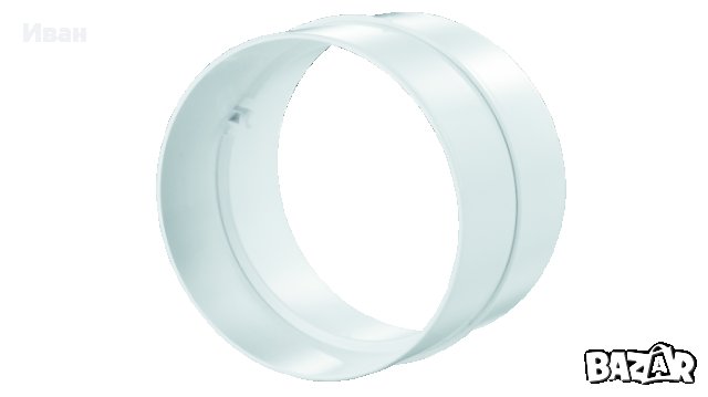 Конектор за кръгли въздуховоди 150мм VENTS 313