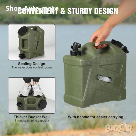 Туба за течности Automat-PVC, 12L, Зелен, снимка 3 - Къмпинг мебели - 54237512