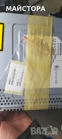 Хонда радио цд като нов, снимка 4 - Аудиосистеми - 49758449