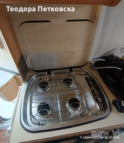 печка за готвене на газ за каравана