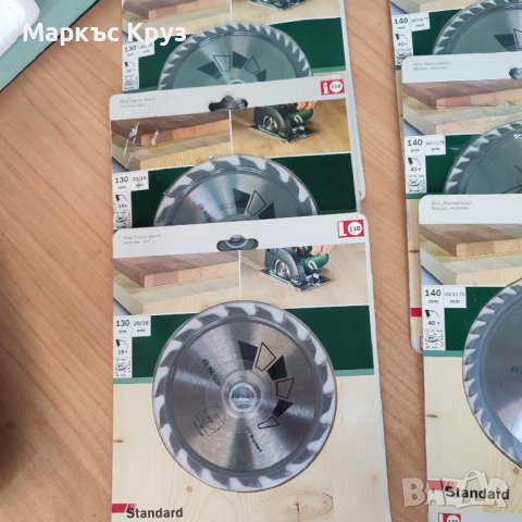 Дискове за дърво Bosch ф130/140/150, снимка 5 - Циркуляри - 38974582