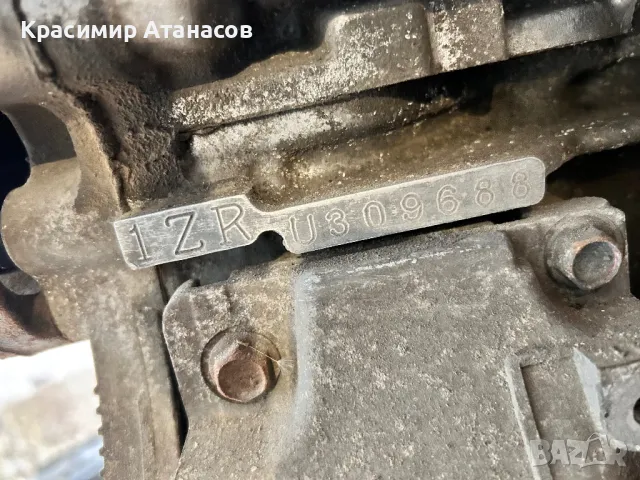 1ZR. Двигател за Тойота Аурис. 1.6 VVti. 132кс. Бензин.2010-2014г, снимка 8 - Части - 49855556