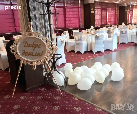 Украса за кръщене сватба юбилей бал и др., снимка 17 - Други - 38587808