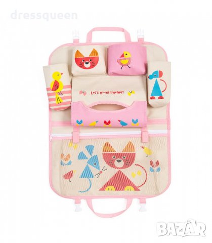 3162 ДЕТСКИ ОРГАНАЙЗЕР ЗА  КОЛА, снимка 13 - Аксесоари и консумативи - 34237249