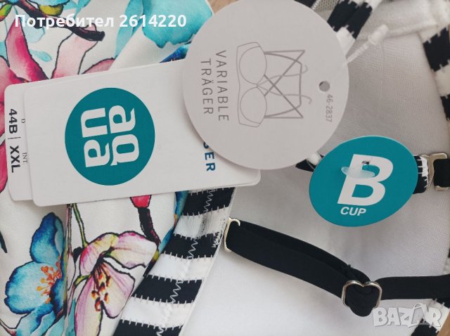 Schiesser нов цял бански , снимка 11 - Бански костюми - 36747411