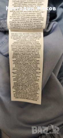 Ново. Мъжко оригинално долнище. Nike , снимка 7 - Спортни дрехи, екипи - 54006038