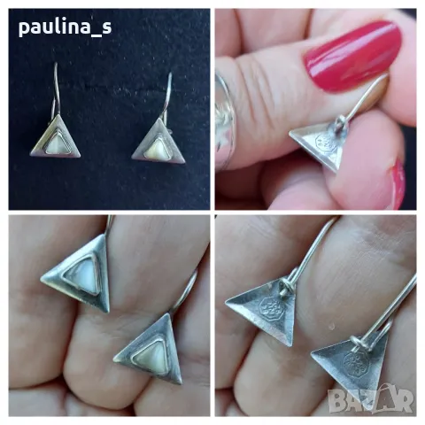 Винтидж сребърни обеци - двойни масивни топки / проба 925 , снимка 11 - Обеци - 47188167