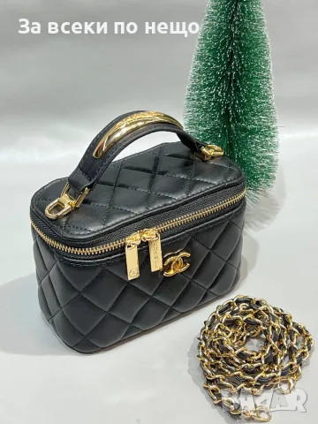 Chanel Луксозна Дамска Чанта Тип Куфар С Капитонирано Покритие И Вградено Огледало Код SK2239, снимка 3 - Чанти - 56248685