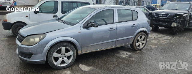 Opel astra H 1.7 cdti на части 