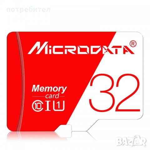 Карта памет , микро sd карта памет 32/64 GB гб гигабайта, клас 10, флаш памет, снимка 2 - Карти памет - 24556270